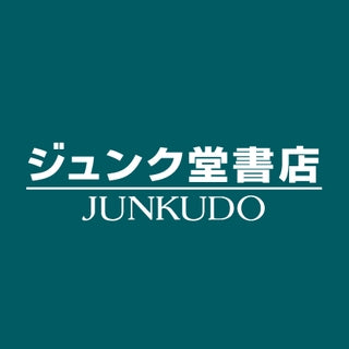 librairie Junku Paris logo